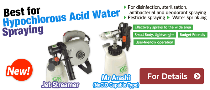 Best for NaClO Spraying